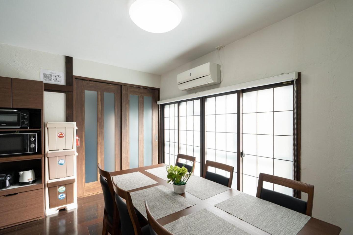 Holiday home Apro Denenchofu Tamagawa